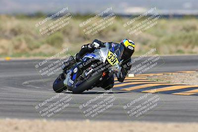 media/Mar-17-2024-CVMA (Sun) [[2dda336935]]/Race 2 Amateur Supersport Open/